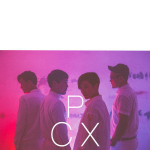 Listen to 새벽에 든 생각 (feat. 우효) song with lyrics from 피터팬 컴플렉스