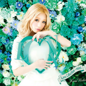 ดาวน์โหลดและฟังเพลง Distance พร้อมเนื้อเพลงจาก Nishino Kana