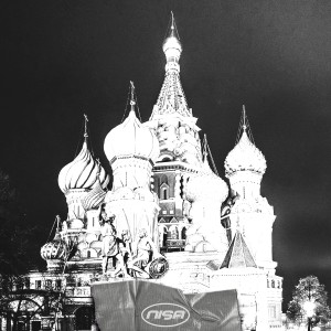 Dengarkan Rusсия lagu dari Nisa dengan lirik