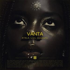 อัลบัม Vanta ศิลปิน ATALE