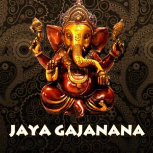 Listen to Jaya Gajanana Telugu song with lyrics from gouthami