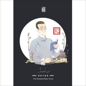收听赵鹏的看上去很美 (完整版)歌词歌曲