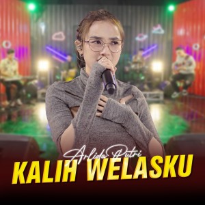ดาวน์โหลดและฟังเพลง Kalih Welasku พร้อมเนื้อเพลงจาก Arlida Putri