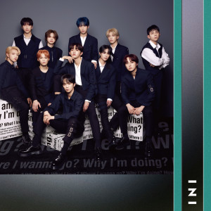 ดาวน์โหลดและฟังเพลง BOMBARDA พร้อมเนื้อเพลงจาก INI