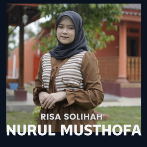 Risa Solihah的专辑KOPLO NURUL MUSTHOFA