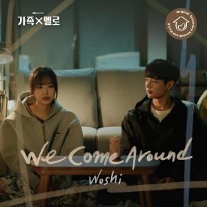 Listen to We Come Around (Inst.) song with lyrics from Woshi