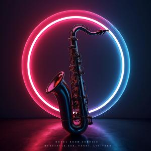 ดาวน์โหลดและฟังเพลง Hotel Room Service (Techno) พร้อมเนื้อเพลงจาก HARDSTYLE.exe