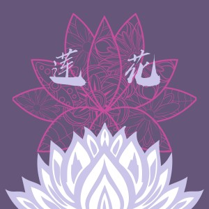 Album 莲花 from 拉帅KoaLa