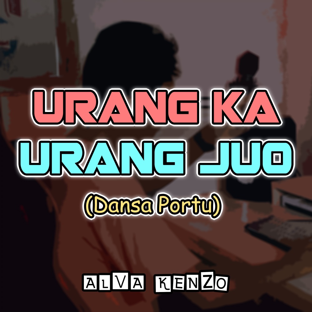 Urang Ka Urang Juo（Dansa Portu）