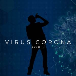 อัลบัม Virus Corona ศิลปิน Doris