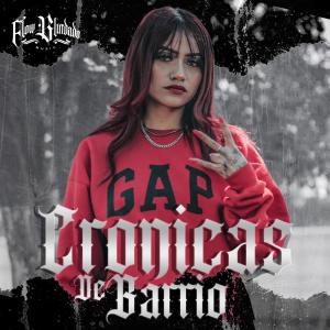 收聽Nanis Weed的CRONICAS DE BARRIO歌詞歌曲