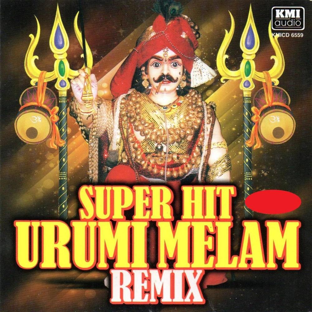 Parakuthe Paar Remix