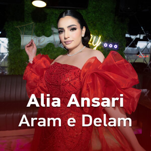 Album Aram E Delam from Alia Ansari
