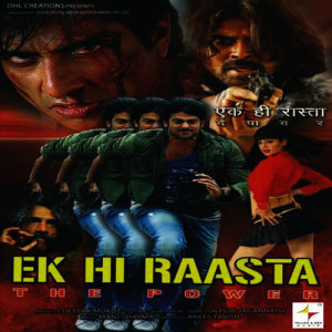 收聽Hema Sardesai的Michael Jackson歌詞歌曲