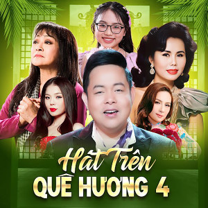 อัลบัม Hát Trên Quê Hương 4 ศิลปิน Iwan Fals & Various Artists