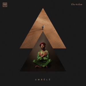 Ooyy的專輯Umbélé