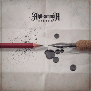 ดาวน์โหลดและฟังเพลง América พร้อมเนื้อเพลงจาก Akil Ammar