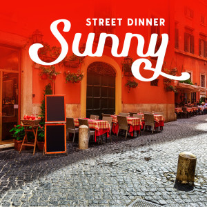 Sunny Street Dinner (French Guitar Jazz for Restaurant Patio)