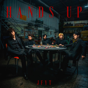 周殷廷的專輯Hands Up (JFYT Version)