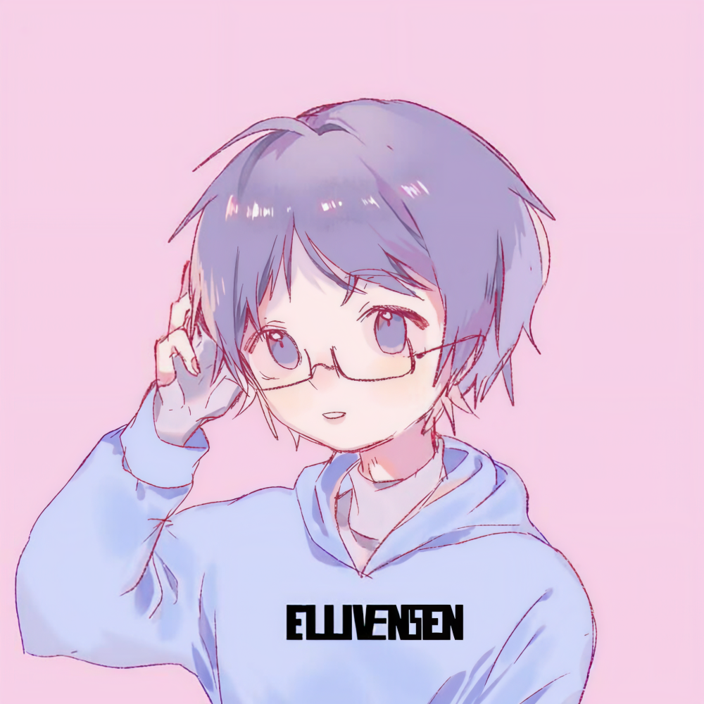 Ellivensen