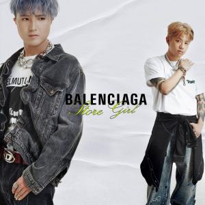 Young Hysan的專輯Balenciaga Store Girl (feat. TIAB)