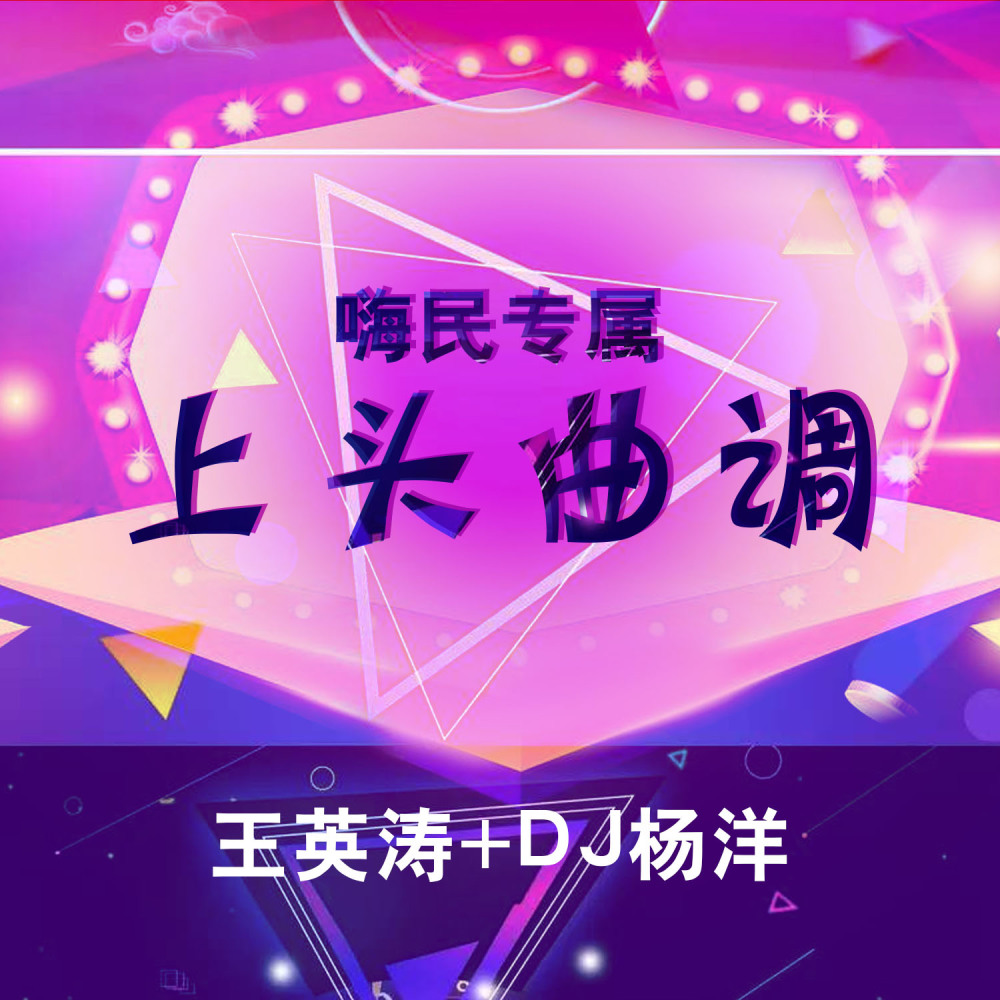 多想再见你哪怕匆匆别离