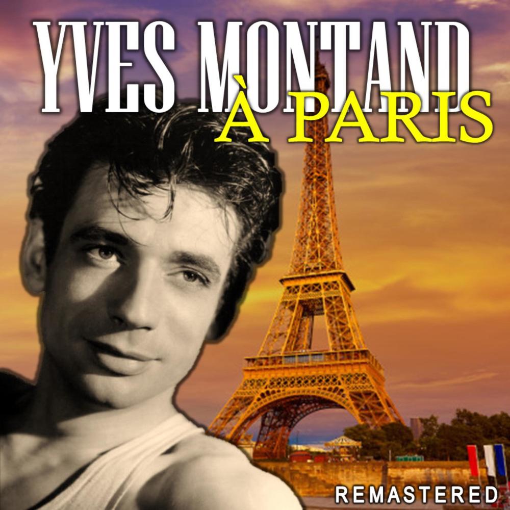 Incurably Romantic (Remastered)