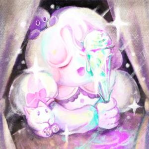 Listen to 미러볼 (Mirrorball) (Cover Version) song with lyrics from 신승은