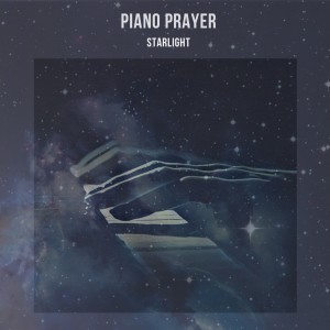 ดาวน์โหลดและฟังเพลง Extravagant พร้อมเนื้อเพลงจาก Piano Prayer