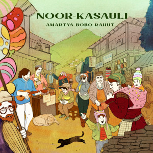 Album Noor-Kasauli oleh Amartya Bobo Rahut