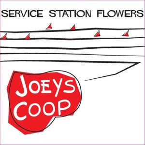 ดาวน์โหลดและฟังเพลง Dancing พร้อมเนื้อเพลงจาก Joeys Coop