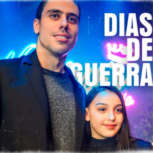 ดาวน์โหลดและฟังเพลง Dias de Guerra (Playback) พร้อมเนื้อเพลงจาก Marcelo