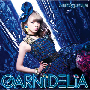 GARNiDELiA的專輯ambiguous