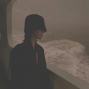 Listen to 你给不了我例外与偏爱 song with lyrics from Gin