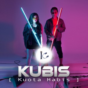 Dengarkan Kubis (Kuota Habis) lagu dari IC dengan lirik