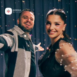 Dengarkan Ku të zuni Hana lagu dari Fidan Ahmeti dengan lirik