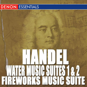 ดาวน์โหลดและฟังเพลง Water Music Suite No. 2 in D Major, HV 349: V. Bourrée พร้อมเนื้อเพลงจาก Hans Reinartz