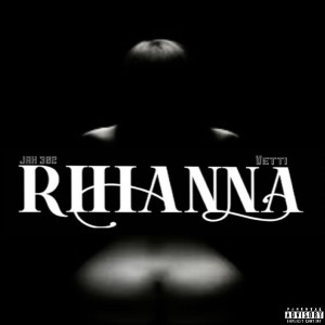 Album Rihanna (Explicit) from JAH 302