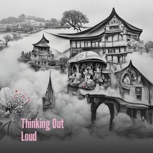 ดาวน์โหลดและฟังเพลง Thinking Out Loud พร้อมเนื้อเพลงจาก Lisa Smith