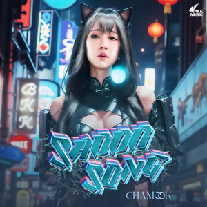 Dengarkan lagu Saddd Song nyanyian CHAMOOK dengan lirik