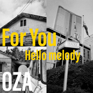 Album For You from Oza
