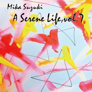 收聽Mika Suzuki的Our Story歌詞歌曲