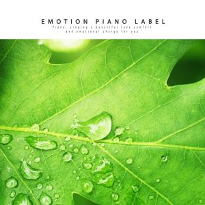 Listen to Thank You song with lyrics from Glass Tree