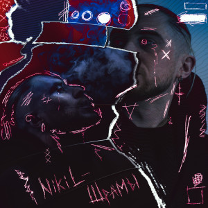 Listen to Шрамы (Explicit) song with lyrics from Niki L
