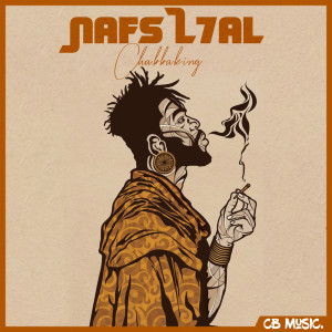 Listen to Nafs L7al song with lyrics from Chabbaking