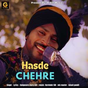 Album Hasde Chehre from Harry Gill