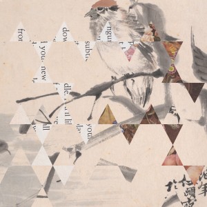 收聽Club 8的I Wish I Could Mean Something to Someone歌詞歌曲