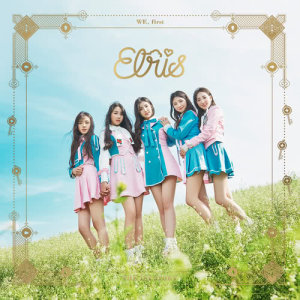 อัลบัม WE, first ศิลปิน ELRIS