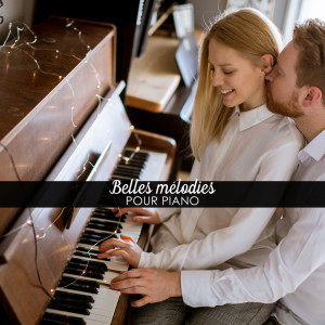 Listen to Vendredi fou song with lyrics from Jazz instrumentale académie
