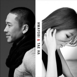 收聽Hwayobi的같이 있어줘 Instrumental (Instrumental)歌詞歌曲